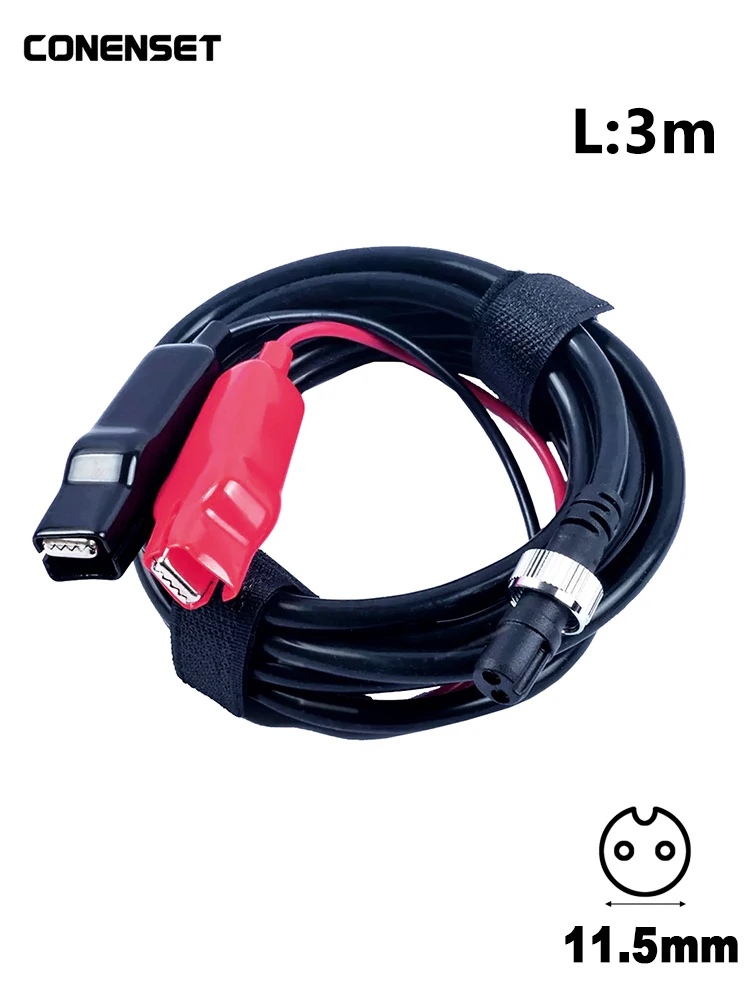 Electric Fishing Reel - Kabel zasilający do elektrycznych kołowrotków wędkarskich