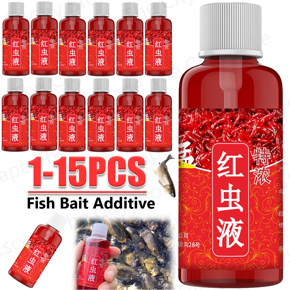 Fishing Equipment For Sale - 60ML Płynny Atraktor Rybny o Zapachu