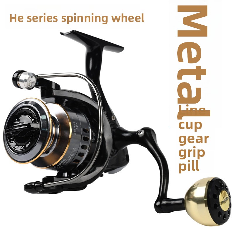 Electric Fishing Reel - Całkowicie Metalowy Kołowrotek Spinningowy Dalekiego Zasięgu