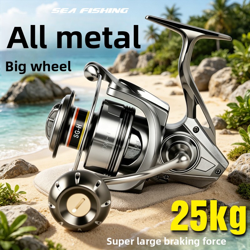 Electric Fishing Reel - Wysokiej jakości, w pełni metalowe kołowrotki