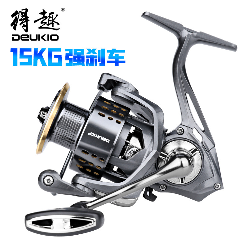 Electric Fishing Reel - Bezszczelinowy kołowrotek spinningowy z maksymalnym hamulcem