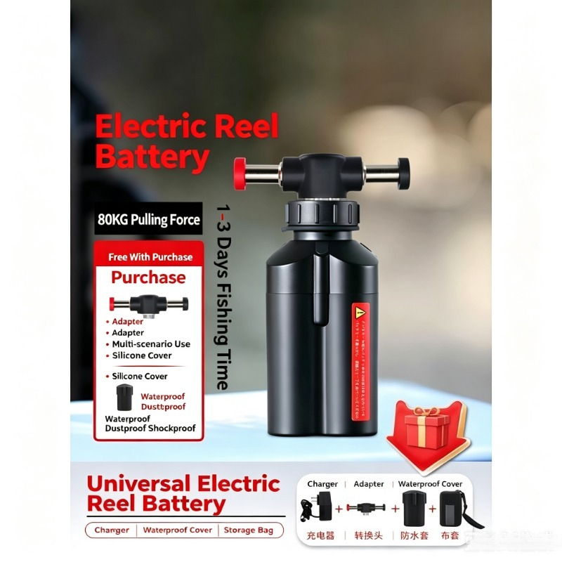 Zasilacz zamienny z przenośną  – Electric Fishing Reel recenzja i cena